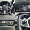 bmw 3-series 2020 -BMW--BMW 3 Series 3DA-6L20--WBA6L72080FJ05693---BMW--BMW 3 Series 3DA-6L20--WBA6L72080FJ05693- image 4