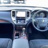 toyota crown 2014 -TOYOTA--Crown DAA-AWS210--AWS210-6077980---TOYOTA--Crown DAA-AWS210--AWS210-6077980- image 16