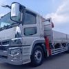 mitsubishi-fuso super-great 2023 CFJ9597105 image 1