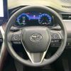 toyota harrier-hybrid 2022 CFJ1708925 image 11