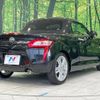 daihatsu copen 2023 CFJ1593421 image 15