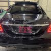 mercedes-benz c-class 2016 quick_quick_205064_WDD2050642F430509 image 6