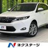 toyota harrier 2016 -TOYOTA--Harrier DBA-ZSU60W--ZSU60-0075448---TOYOTA--Harrier DBA-ZSU60W--ZSU60-0075448- image 1