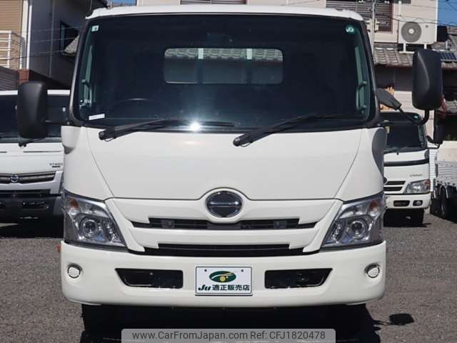 hino dutro 2020 CFJ1820478 image 2