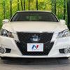toyota crown-hybrid 2013 CFJ1623236 image 14