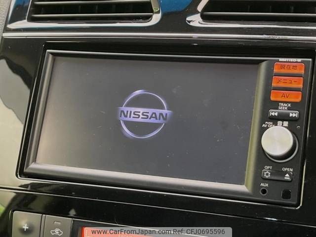 nissan serena 2016 -NISSAN--Serena DBA-FPC26--FPC26-050259---NISSAN--Serena DBA-FPC26--FPC26-050259- image 2