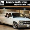 chevrolet c-1500 1997 CFJ1703019 image 1