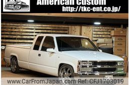 chevrolet c-1500 1997 CFJ1703019