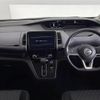 nissan serena 2019 -NISSAN--Serena DAA-GFC27--GFC27-184396---NISSAN--Serena DAA-GFC27--GFC27-184396- image 17