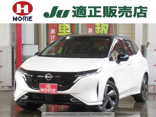 nissan aura 2023 -NISSAN 【つくば 300ﾕ7384】--AURA FSNE13--575004---NISSAN 【つくば 300ﾕ7384】--AURA FSNE13--575004- image 1