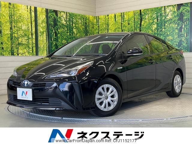 toyota prius 2020 quick_quick_ZVW51_ZVW51-6147240 image 1