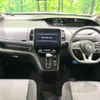 nissan serena 2019 -NISSAN--Serena DAA-GFC27--GFC27-181480---NISSAN--Serena DAA-GFC27--GFC27-181480- image 2