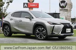 lexus ux 2020 CFJ1860562