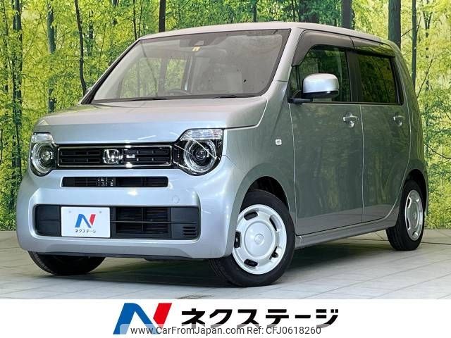 honda n-wgn 2022 -HONDA--N WGN 6BA-JH3--JH3-1103647---HONDA--N WGN 6BA-JH3--JH3-1103647- image 1