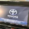 toyota voxy 2015 -TOYOTA--Voxy DBA-ZRR80W--ZRR80-0192366---TOYOTA--Voxy DBA-ZRR80W--ZRR80-0192366- image 4