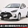 toyota yaris 2023 CFJ1577182 image 1