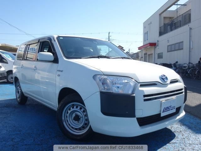 toyota succeed 2020 CFJ1833468 image 2