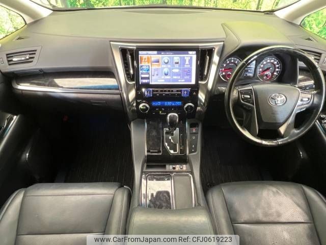 toyota alphard 2018 -TOYOTA--Alphard DBA-AGH30W--AGH30-0215353---TOYOTA--Alphard DBA-AGH30W--AGH30-0215353- image 2