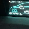 toyota prius 2010 CFJ1557848 image 17