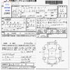 mercedes-benz cls-class 2014 CFJ1730549 image 3