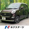 daihatsu cast 2021 -DAIHATSU--Cast 5BA-LA250S--LA250S-0210637---DAIHATSU--Cast 5BA-LA250S--LA250S-0210637- image 1