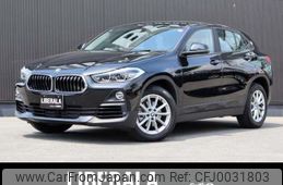 bmw x2 2020 -BMW--BMW X2 3BA-YH15--WBAYH120805R77126---BMW--BMW X2 3BA-YH15--WBAYH120805R77126-