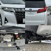 toyota alphard 2020 -TOYOTA--Alphard 3BA-AGH30W--AGH30-0310024---TOYOTA--Alphard 3BA-AGH30W--AGH30-0310024- image 29