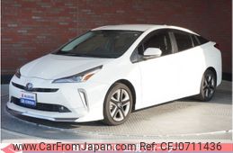 toyota prius 2022 -TOYOTA--Prius 6AA-ZVW51--ZVW51-6241522---TOYOTA--Prius 6AA-ZVW51--ZVW51-6241522-