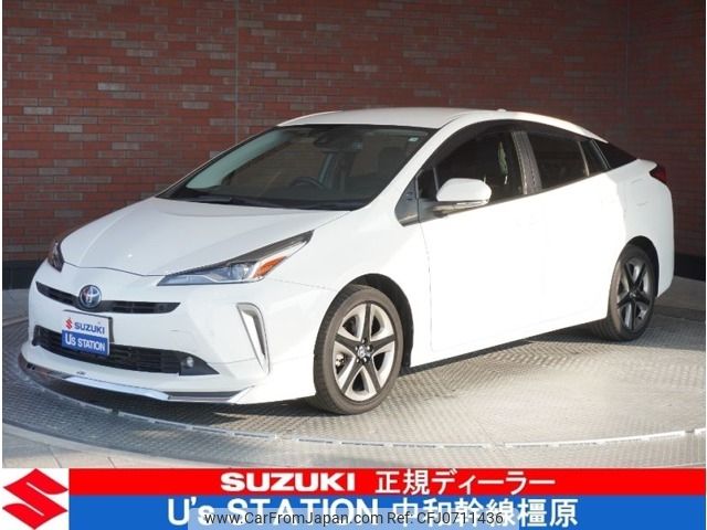 toyota prius 2022 -TOYOTA--Prius 6AA-ZVW51--ZVW51-6241522---TOYOTA--Prius 6AA-ZVW51--ZVW51-6241522- image 1