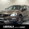 volvo v60 2018 -VOLVO--Volvo V60 DBA-FB420--YV1FZ40MCJ2052135---VOLVO--Volvo V60 DBA-FB420--YV1FZ40MCJ2052135- image 1