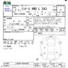 daihatsu mira-e-s 2020 -DAIHATSU--Mira e:s LA360S--0040348---DAIHATSU--Mira e:s LA360S--0040348- image 3