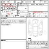 toyota yaris 2021 CFJ1613111 image 19
