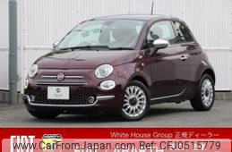 fiat 500 2017 quick_quick_31212_ZFA3120000J797813