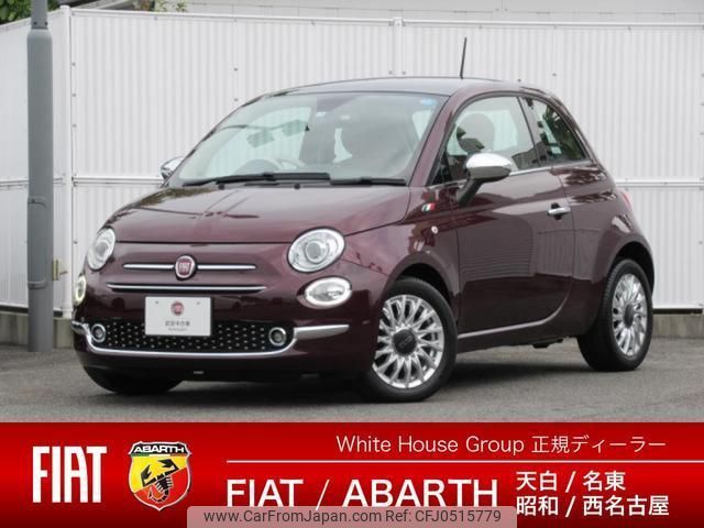 fiat 500 2017 quick_quick_31212_ZFA3120000J797813 image 1