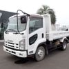 isuzu forward 2013 -ISUZU--Forward TKG-FRR90S2--FRR90-7045938---ISUZU--Forward TKG-FRR90S2--FRR90-7045938- image 1