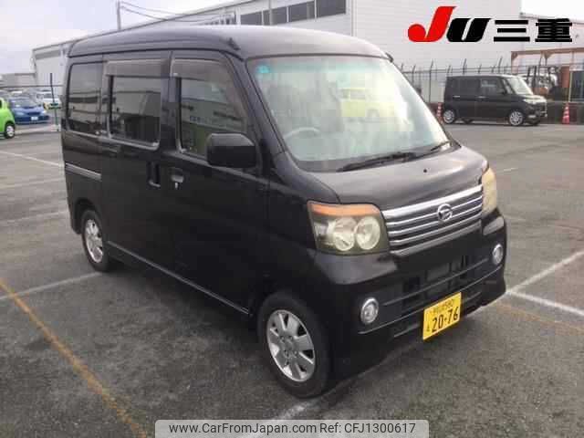 daihatsu atrai-wagon 2009 -DAIHATSU 【伊勢志摩 580ｴ2076】--Atrai Wagon S321G--0024801---DAIHATSU 【伊勢志摩 580ｴ2076】--Atrai Wagon S321G--0024801- image 1
