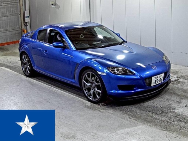 2005 Mazda Rx-8 SE3P - Car Price $4,888
