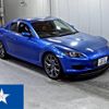 mazda rx-8 2005 -MAZDA--RX-8 SE3P--SE3P-130366---MAZDA--RX-8 SE3P--SE3P-130366- image 1