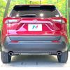 toyota rav4 2019 CFJ1532789 image 15