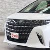 toyota alphard 2023 -TOYOTA--Alphard 6AA-AAHH40W--AAHH40-0010844---TOYOTA--Alphard 6AA-AAHH40W--AAHH40-0010844- image 17