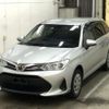 toyota corolla-fielder 2019 -TOYOTA--Corolla Fielder NZE164G-7070875---TOYOTA--Corolla Fielder NZE164G-7070875- image 4