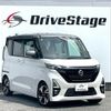 nissan roox 2020 quick_quick_4AA-B45A_B45A-0312327 image 3