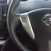 nissan serena 2015 -NISSAN--Serena DAA-HFC26--HFC26-287855---NISSAN--Serena DAA-HFC26--HFC26-287855- image 10