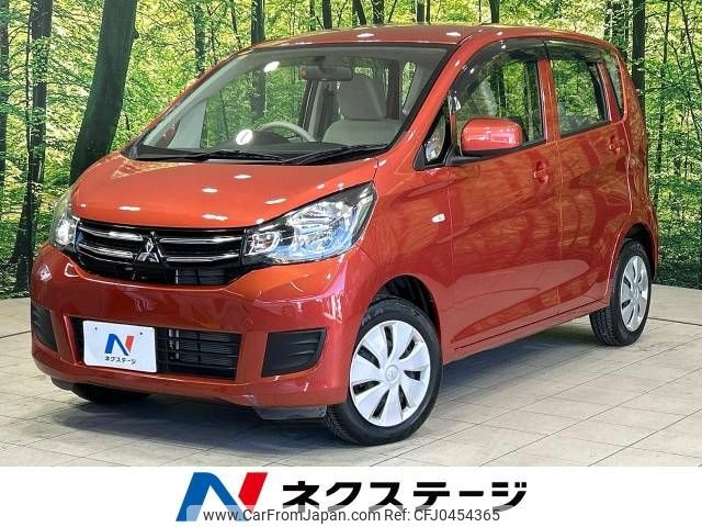 mitsubishi ek-wagon 2016 -MITSUBISHI--ek Wagon DBA-B11W--B11W-0225818---MITSUBISHI--ek Wagon DBA-B11W--B11W-0225818- image 1