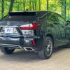 lexus rx 2016 CFJ1719482 image 18