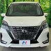 nissan serena 2020 quick_quick_GFC27_GFC27-191608 image 17