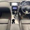 nissan skyline 2020 CFJ1751841 image 2