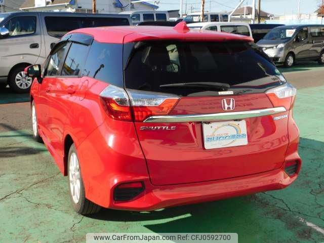 honda shuttle 2016 -HONDA--Shuttle GP7--1041897---HONDA--Shuttle GP7--1041897- image 2