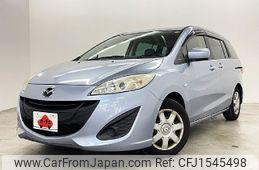mazda premacy 2010 CFJ1545498