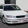 toyota mark-ii-qualis 1997 CFJ0877149 image 28